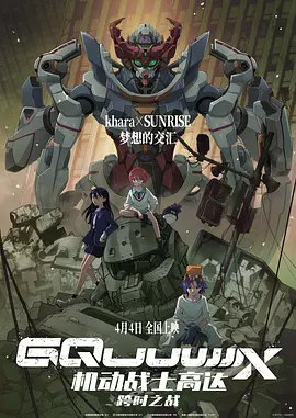 久久国产成人精品国产成人亚洲